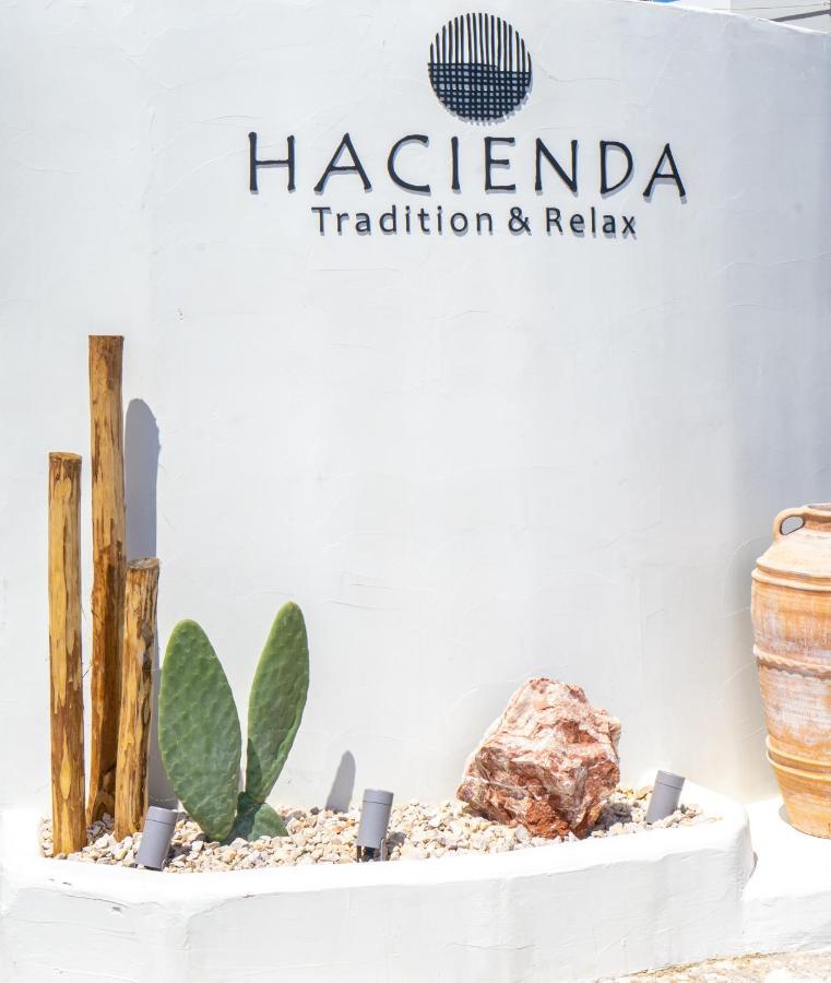 Hacienda Tradition&Relax อาฟานโท ภายนอก รูปภาพ